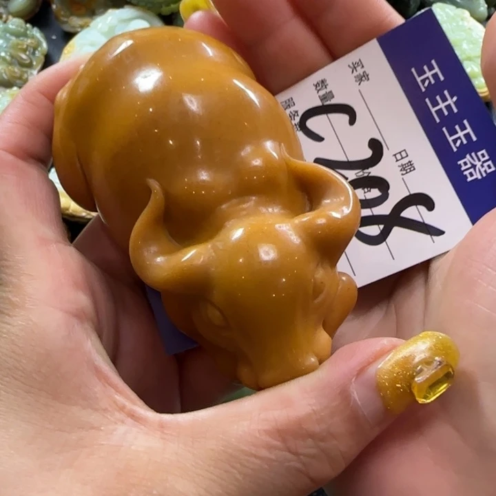 透闪石质玉未镶嵌把件