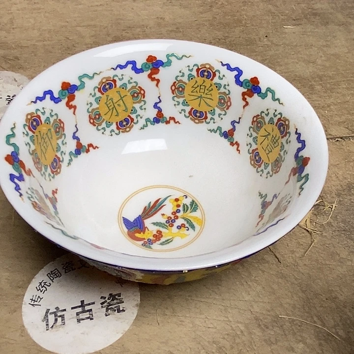 器器器器器器器物