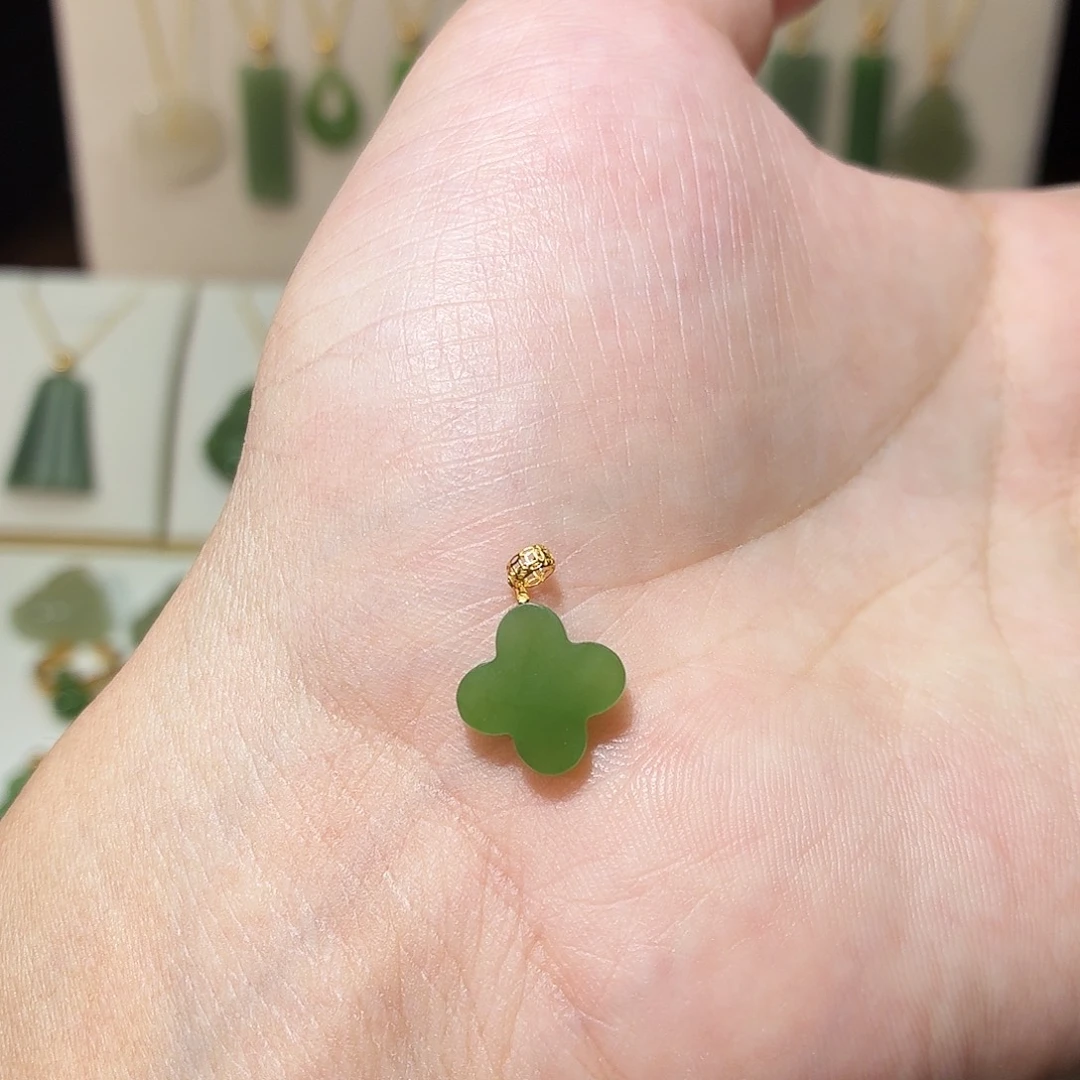 敏***和田玉（碧玉）18K金镶嵌吊坠(赠链)