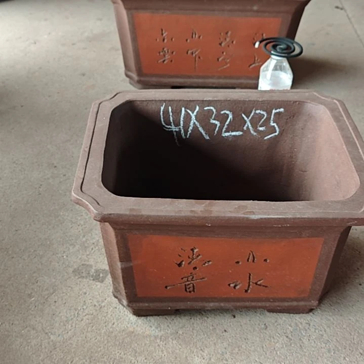 影***子黑色中号红色小号