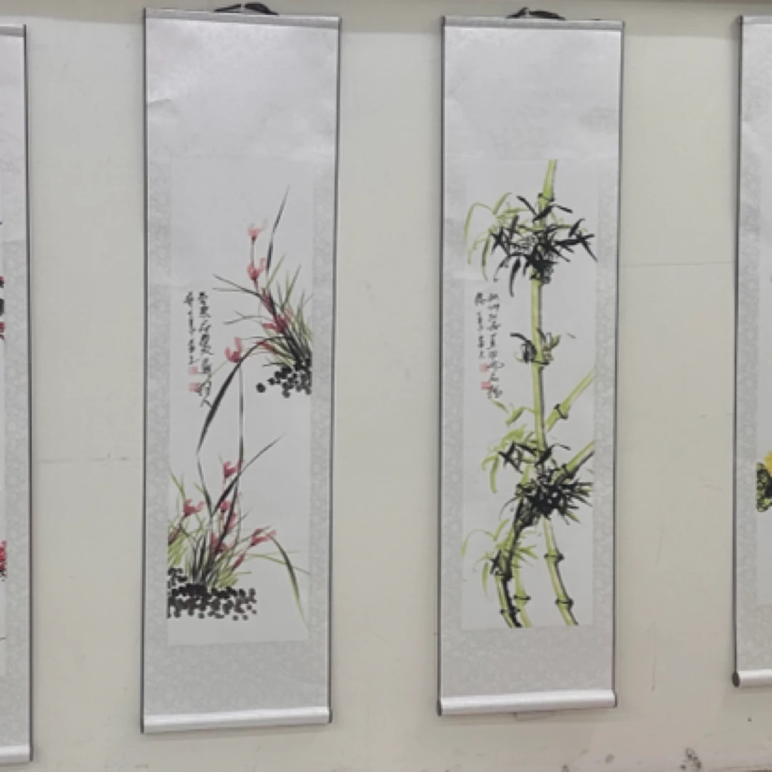 梅兰竹菊四条屏卷轴挂画