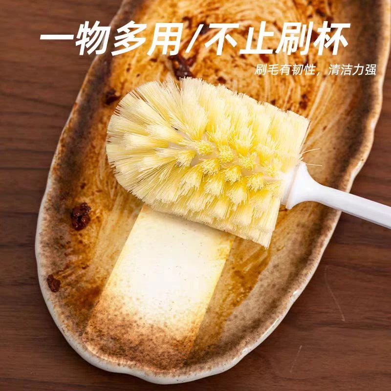 (拍一发二)无死角杯刷加长水壶刷