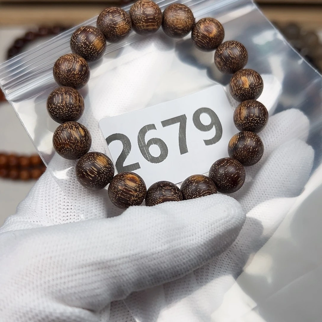 贡木其他1.2巴贡手串