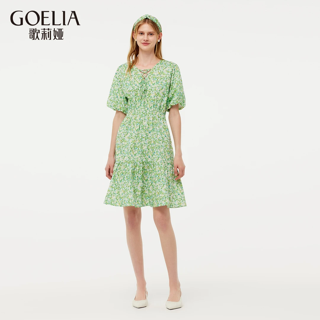 【五一穿搭】歌莉娅夏季新品印花连衣裙（连衣裙+头饰）1E3R4K060