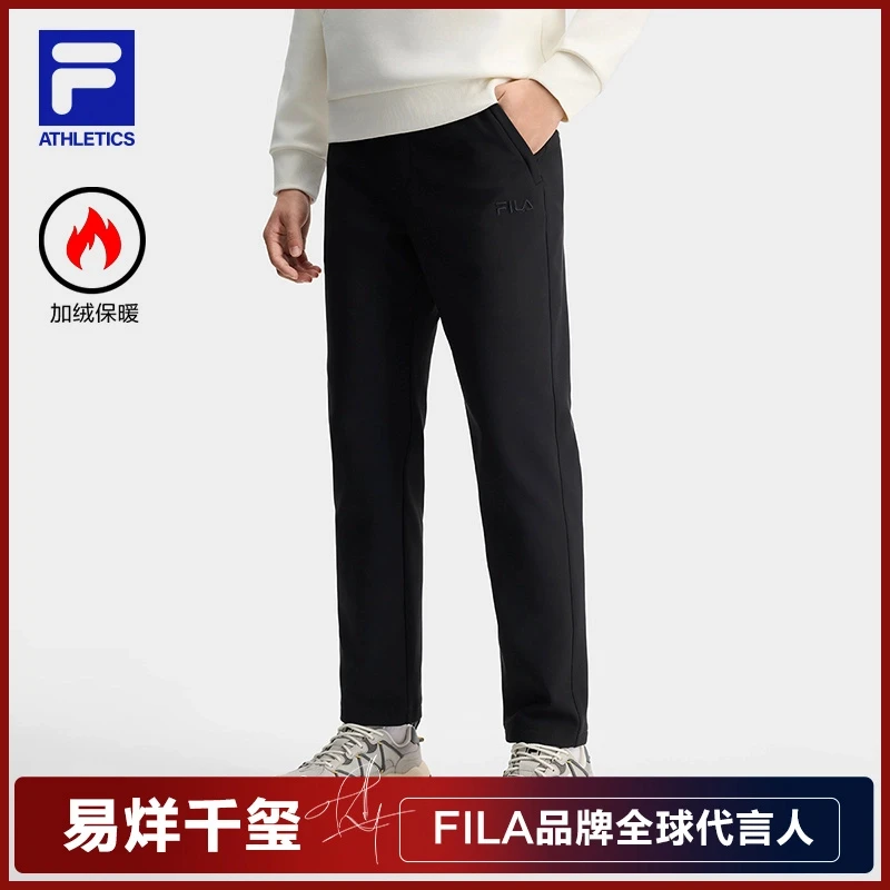 Fila/斐乐【易烊千玺同款】运动长裤男休闲裤加绒保暖裤F11M518601A