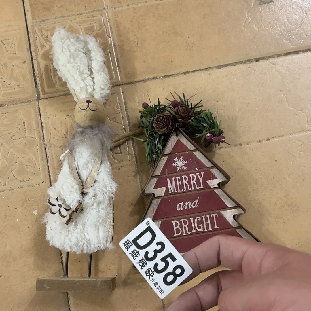 核桃木/黑胡桃（胡桃木）