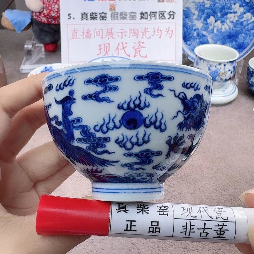 陶陶瓷艺术设计中心