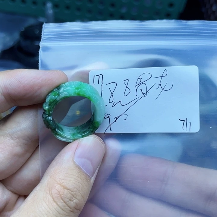 青***）翡翠戒指未镶嵌翡翠