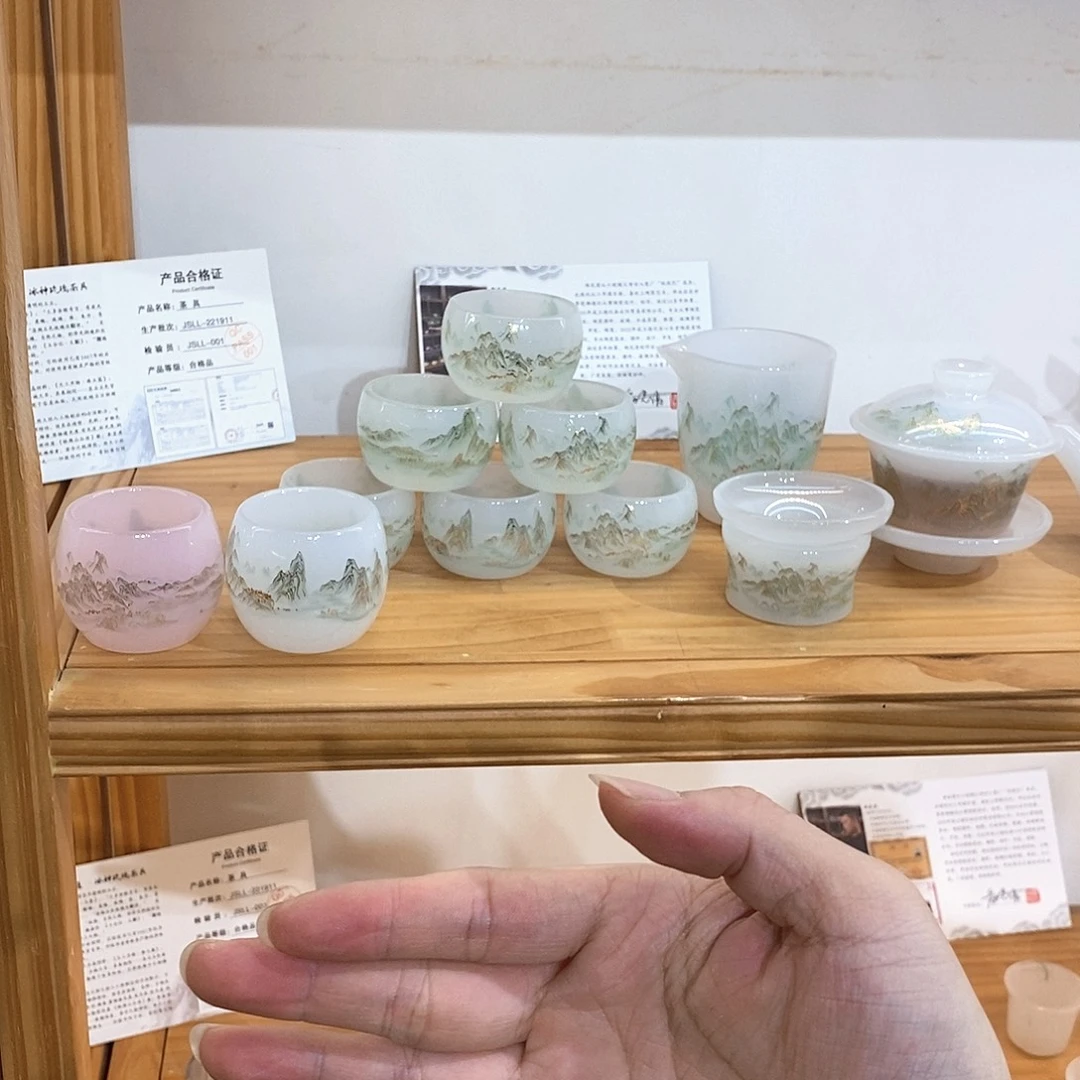 琉璃手工艺品千里江山套装 不带礼盒 主人杯2