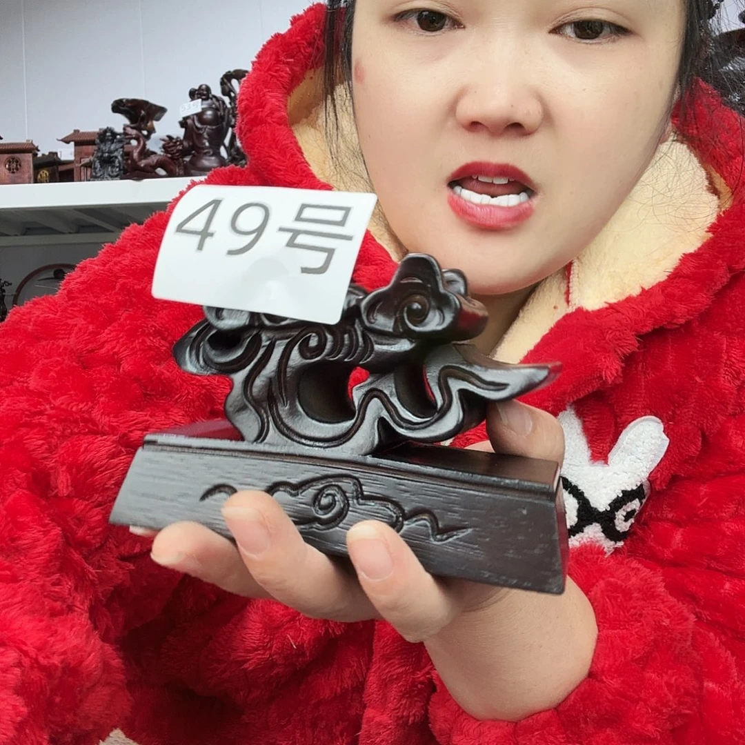 非洲紫檀（红花梨）49