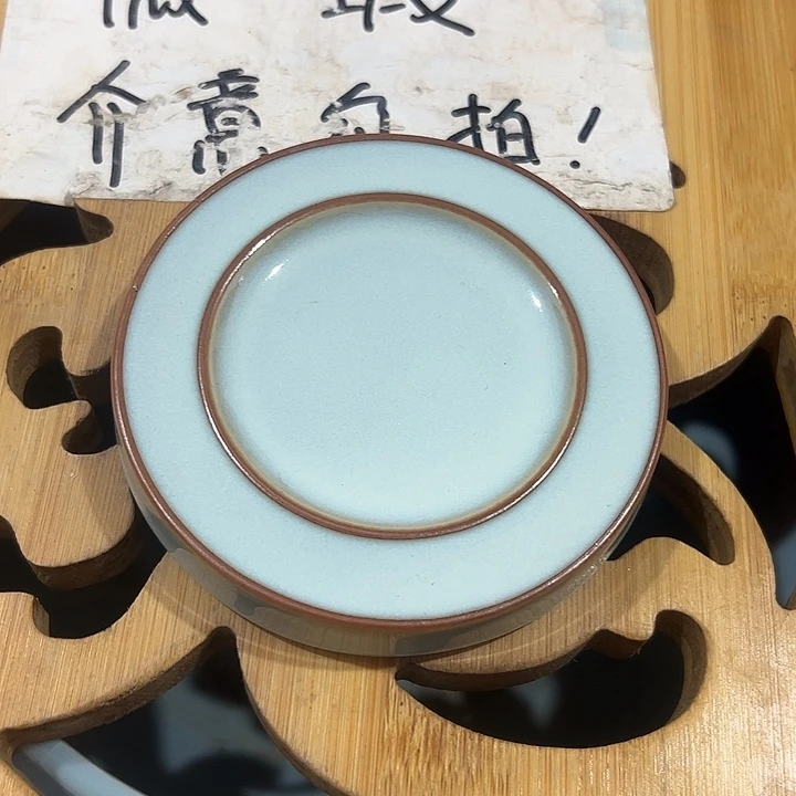 微瑕介意的勿拍，喜欢再下单，谢谢支持！