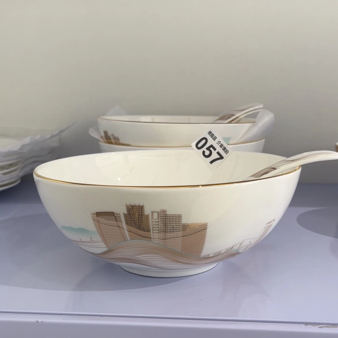 瓷片057组合，尾货微瑕孤品
