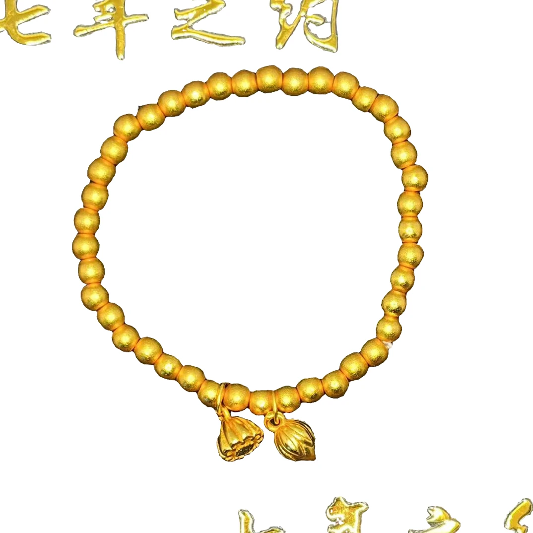 铜合金手链 金色女弹力手链手饰女款两世欢双生花百搭古法时尚