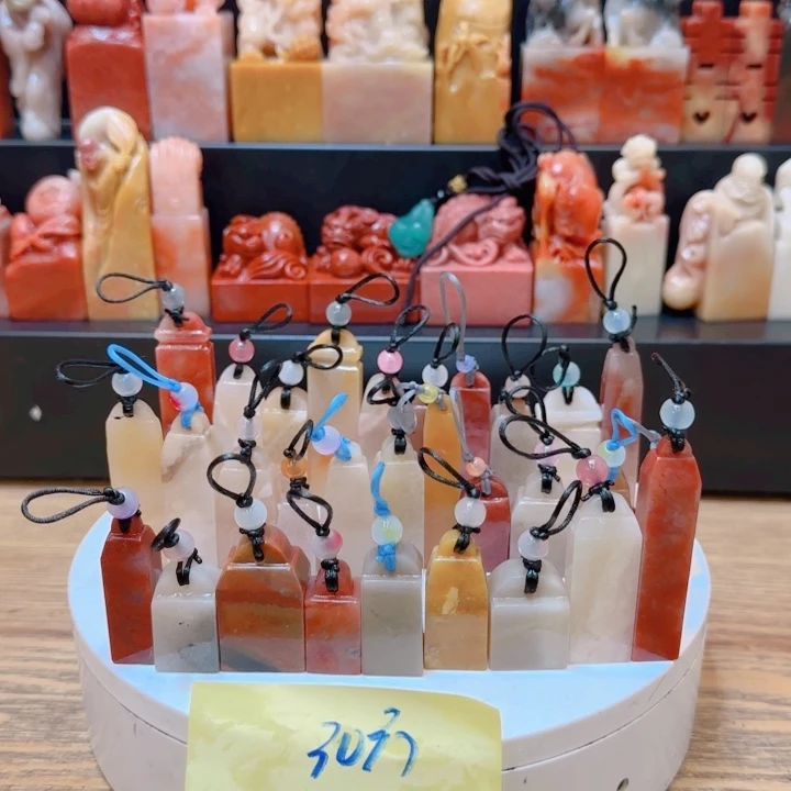 老挝石蝌*00000000000000000