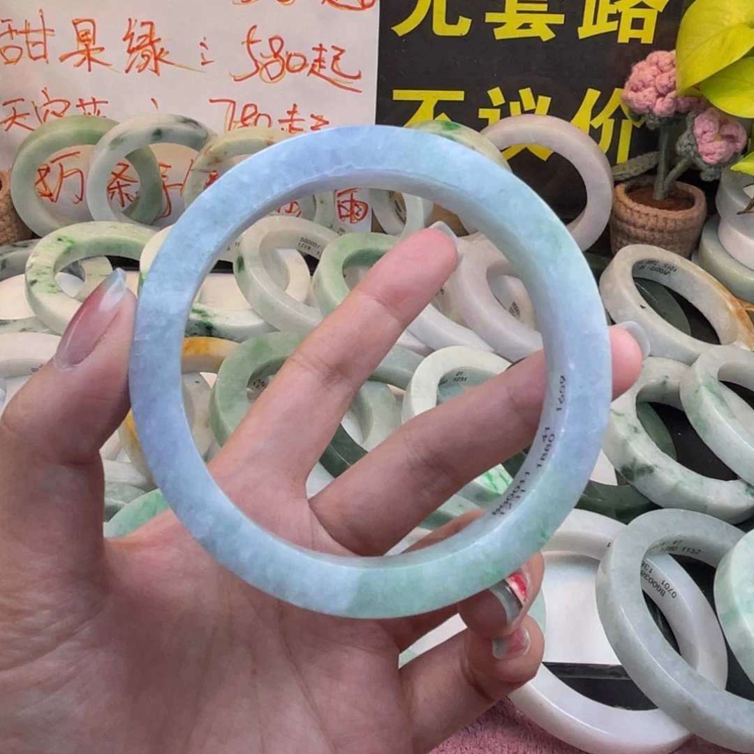 定制翡翠未镶嵌翡翠A货