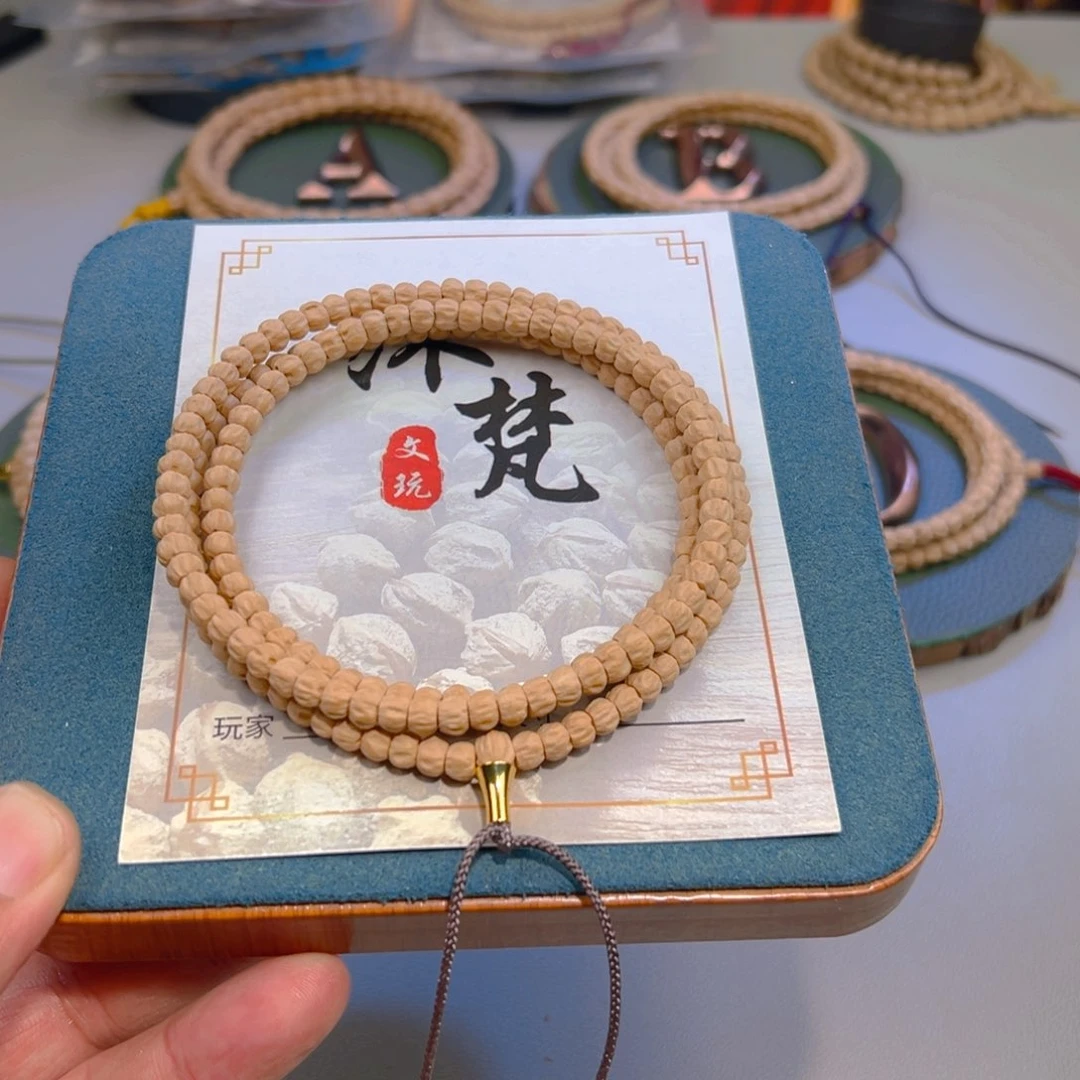 柏香籽/百香籽吊坠莲花金豆尺寸5+mm