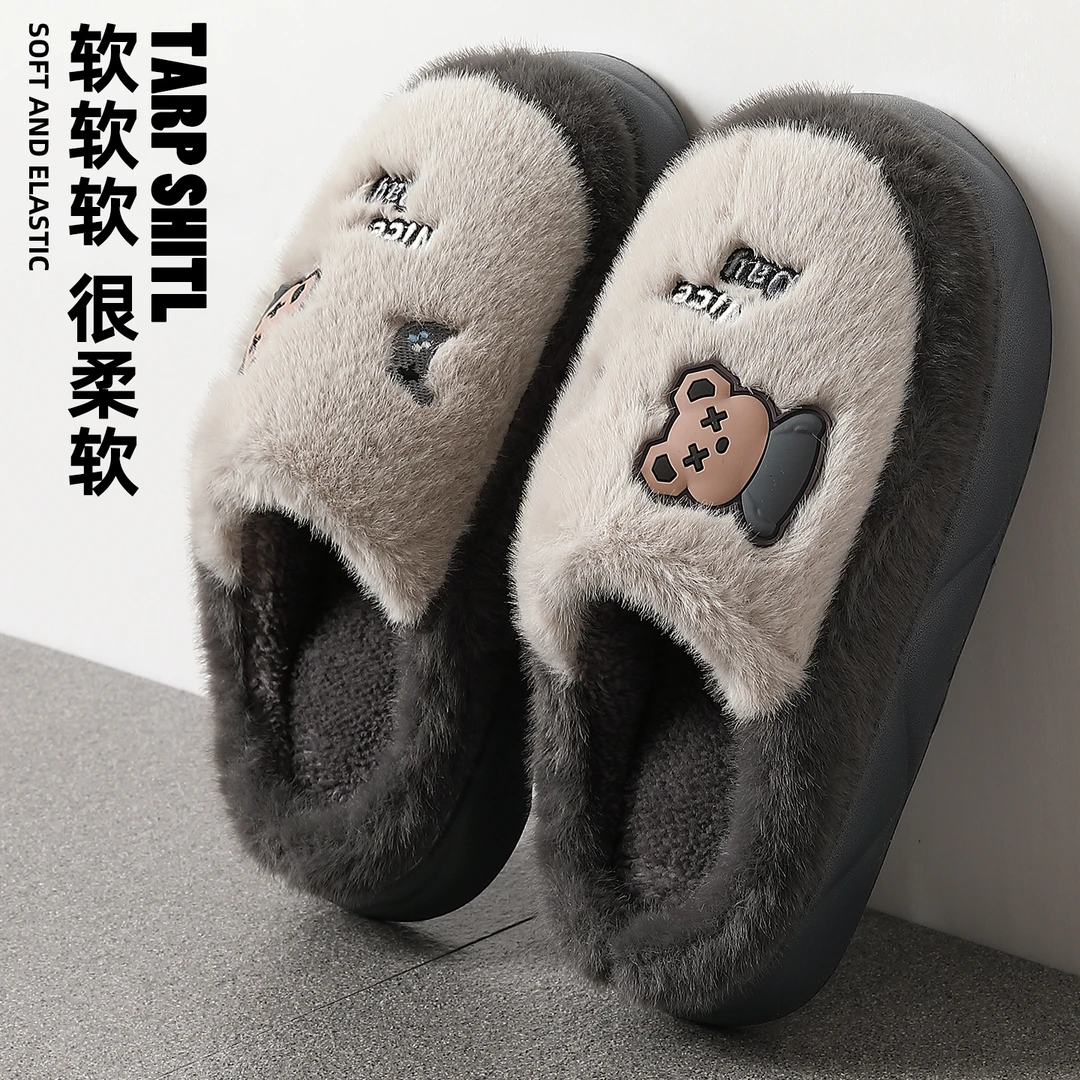 小熊棉拖鞋男款秋冬2025新款室内家居保暖毛毛绒防滑包头棉拖男士