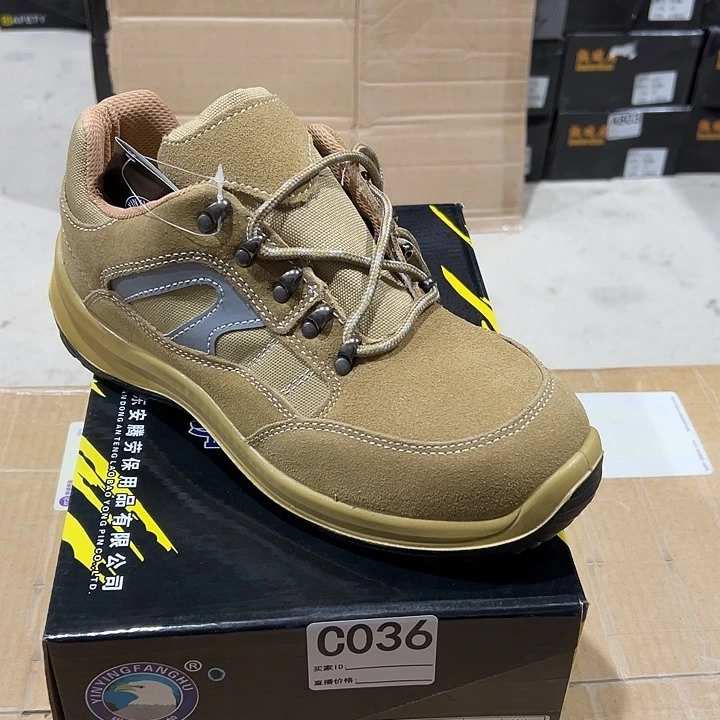 036号。41码防砸防刺劳保鞋。