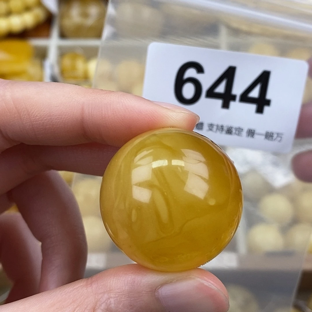 蜜蜡未镶嵌珠宝奇石29.8