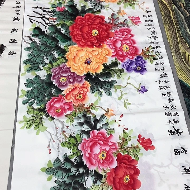 小周画廊 画心一幅