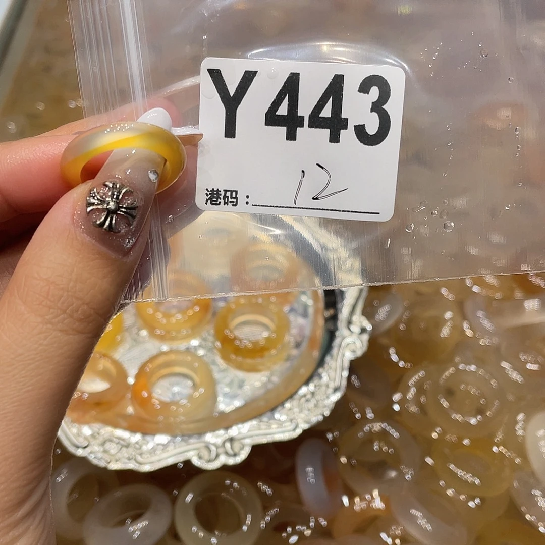 玛瑙/玉髓未镶嵌戒指443