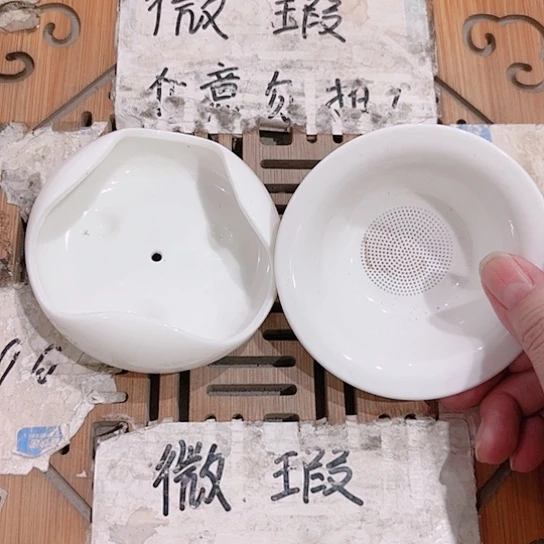 微瑕介意的勿拍，喜欢再下单谢谢支持！