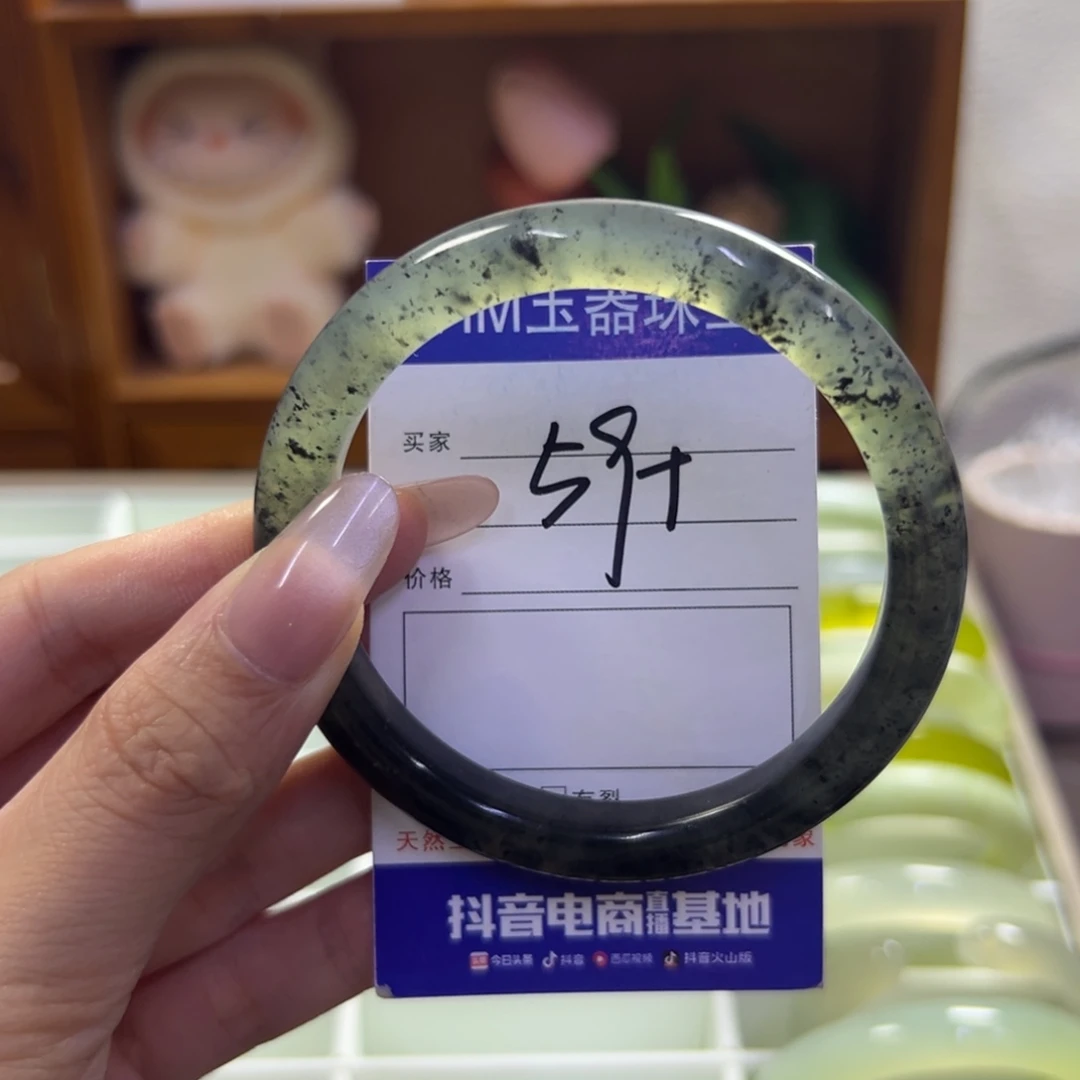 未镶嵌蛇纹石玉手镯168