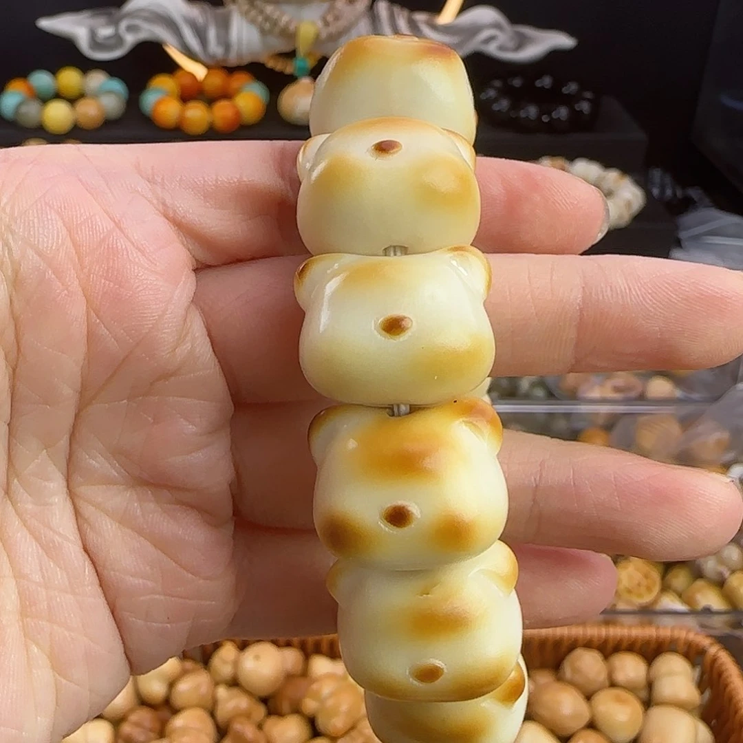 菩提根/象牙果吊坠微瑕疵牙果倾炭烤熊头1串（13颗）