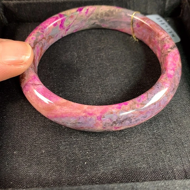 苏纪石（舒俱来）未镶嵌手镯