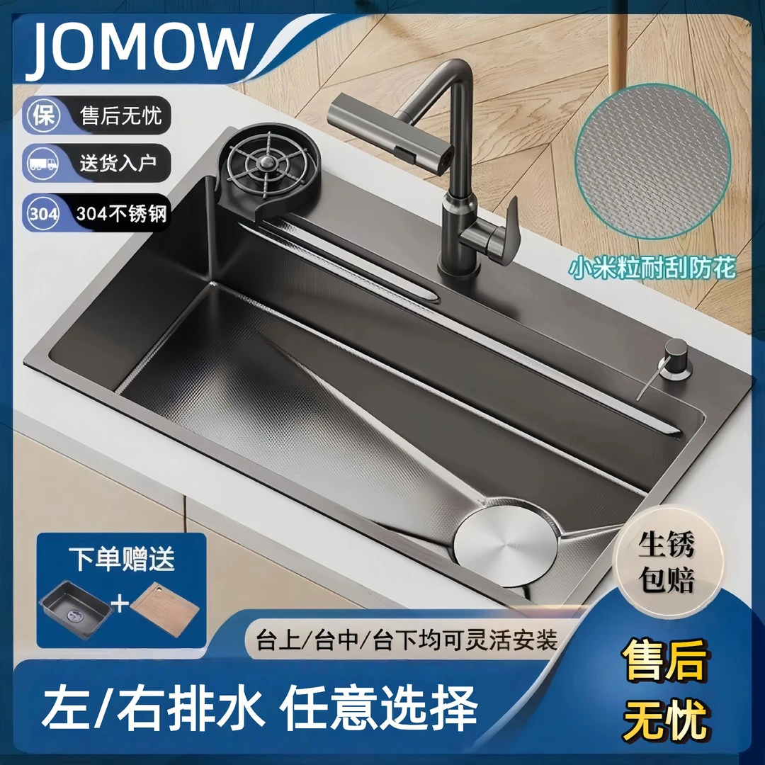 九牧王5.0加厚厨房水槽大单槽304不锈钢手工洗碗池洗菜盆大单槽