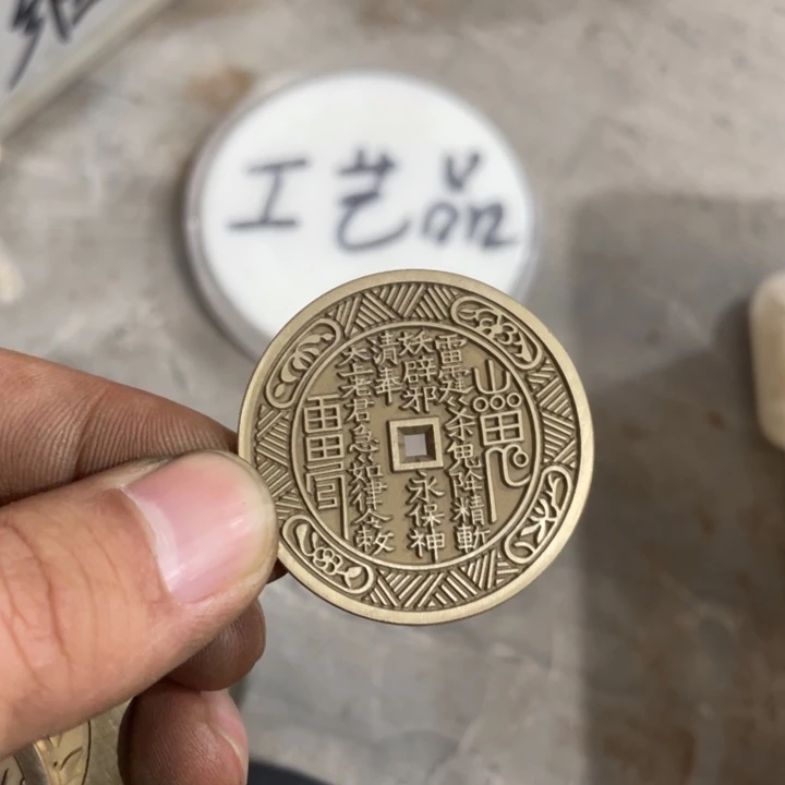 铜现代仿制工艺品