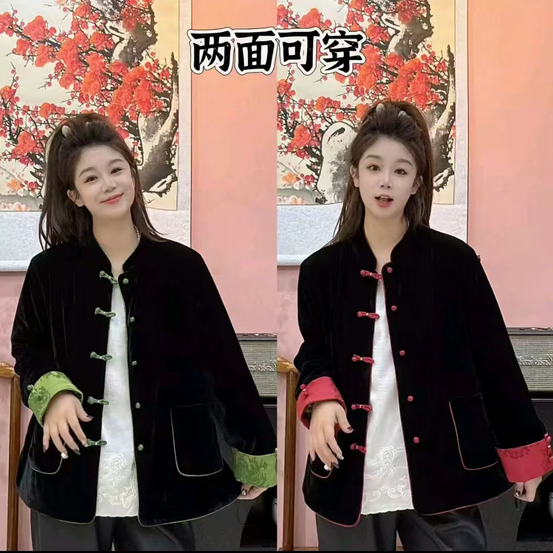 大聪（两面穿）新中式薄棉外套大码国风宽松贵气200斤复合棉服9106