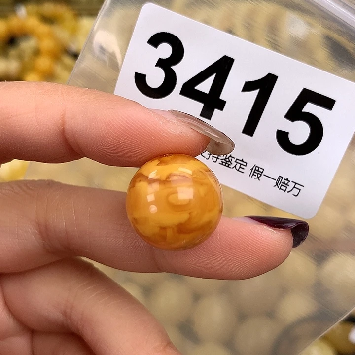 蜜蜡未镶嵌珠宝奇石17.9