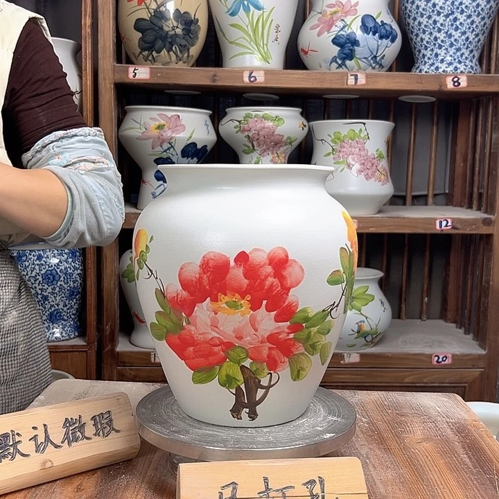 摆件高26口18.5牡丹新款新款陶瓷