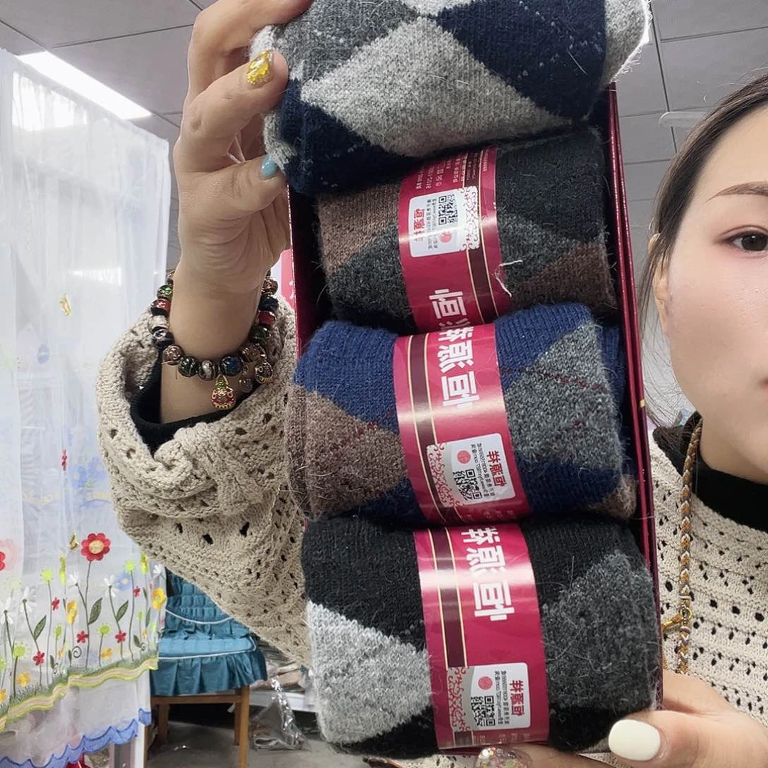 雪尼尔啦咯啦咯啦咯啦咯啦