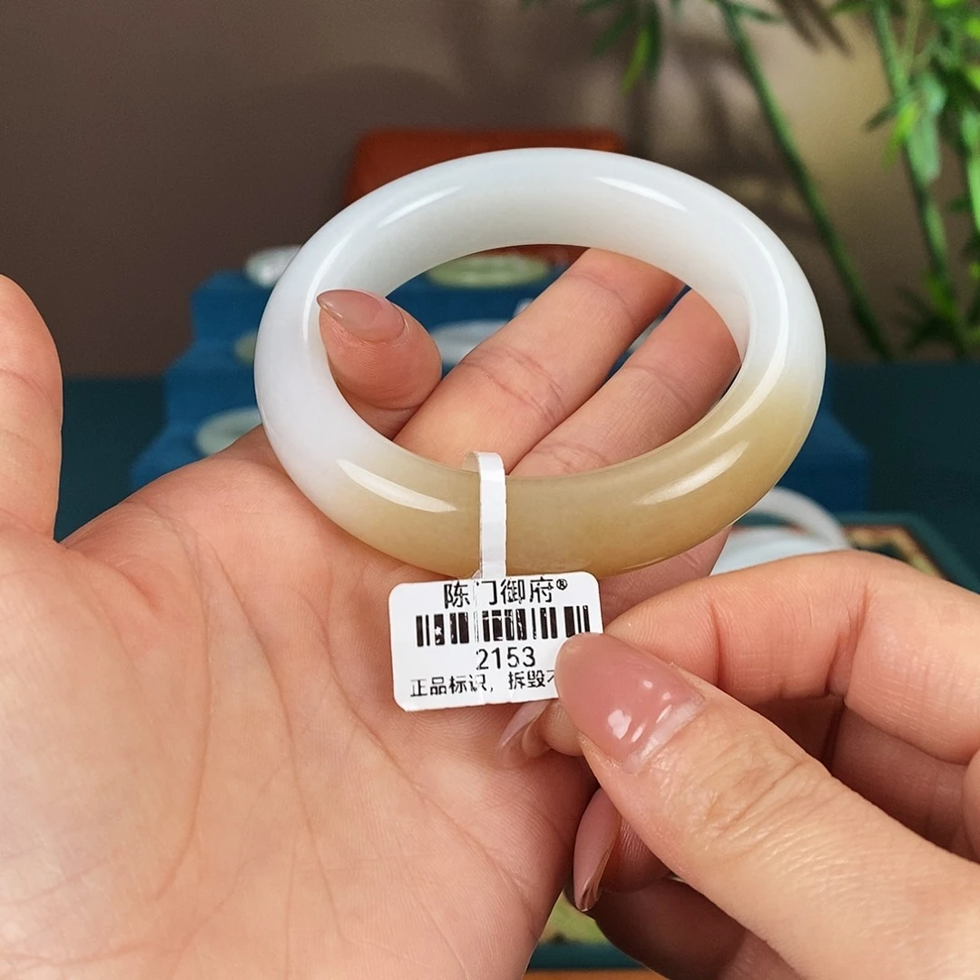 和田玉未镶嵌手镯2153