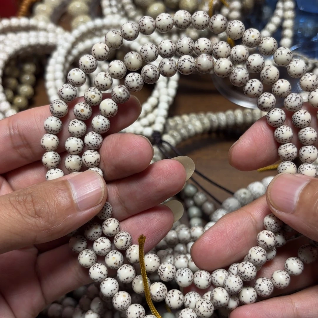 手串星月菩提星月石玉料7圆