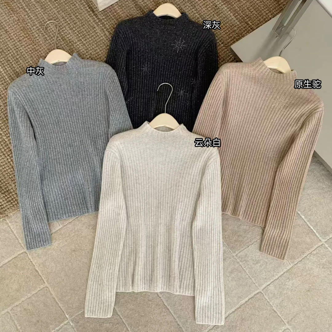 【玥玥家】不可机洗-羊绒+羊毛-时尚百搭弹力-半高领长袖针织衫