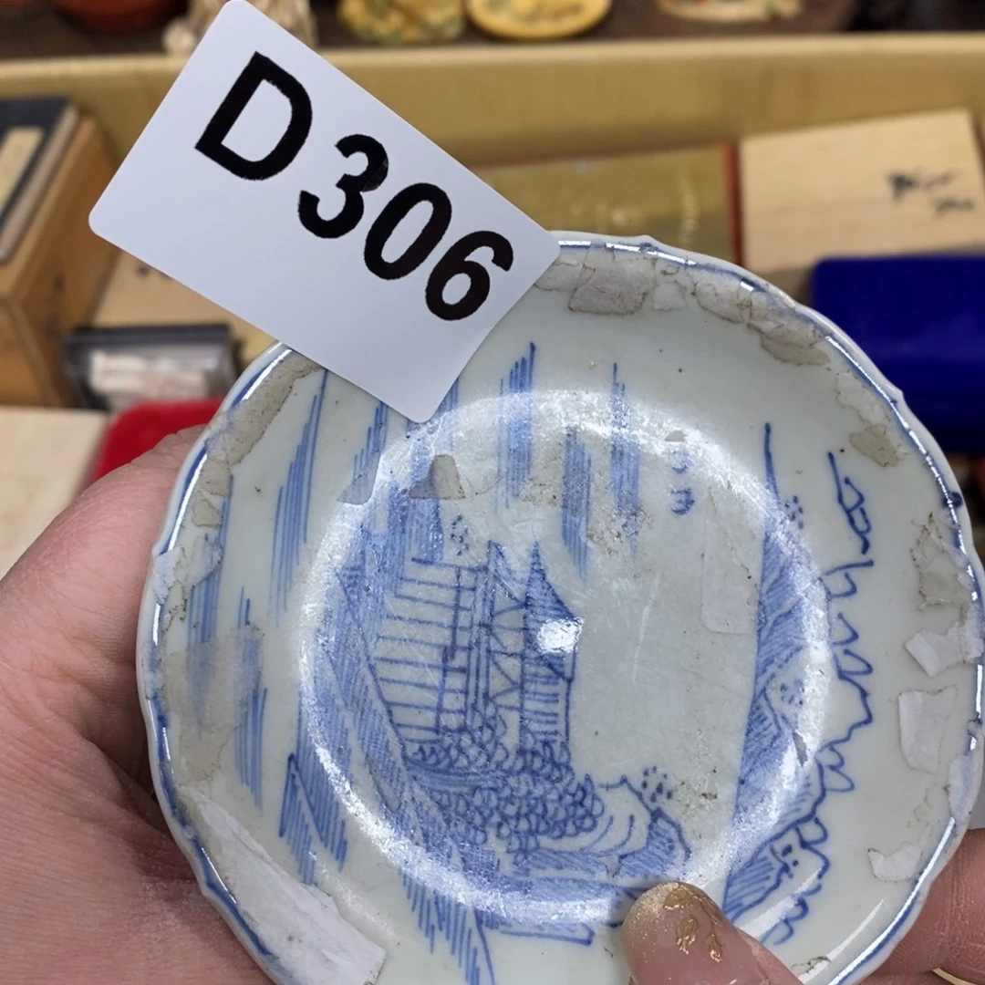 瓷瓷瓷瓷瓷瓷瓷瓷瓷瓷