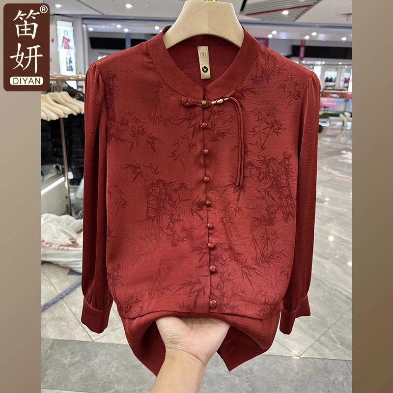 新中式时尚妈妈装套头衬衫2025春秋新款洋气高贵小衫中老年上衣