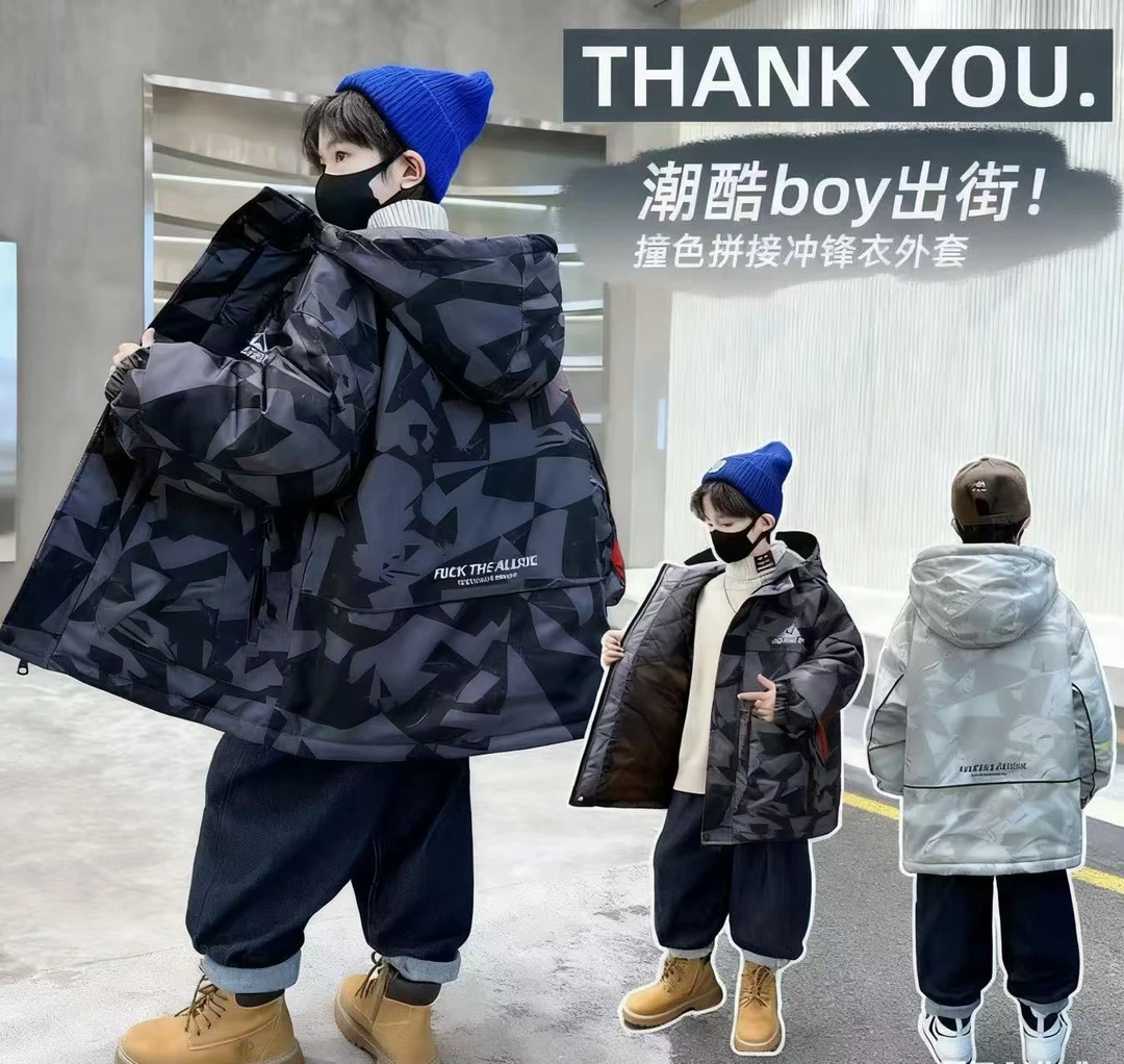 200888童装冲锋衣外套2025秋冬加厚潮酷撞色拼接夹棉冲锋衣外套帅