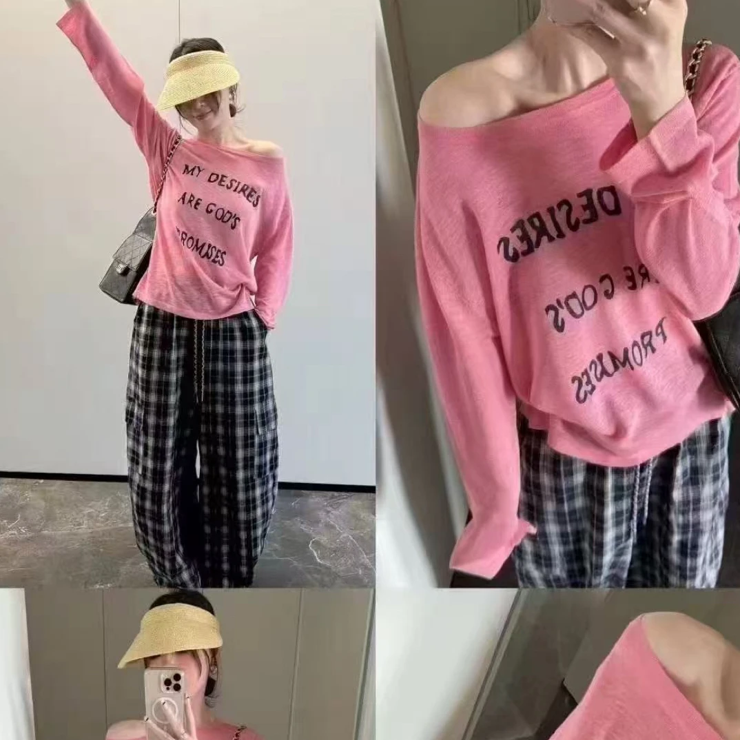 圆领长袖夏季字母防晒女毛针织衫春季休闲减龄日奢纯欲慵懒风女装