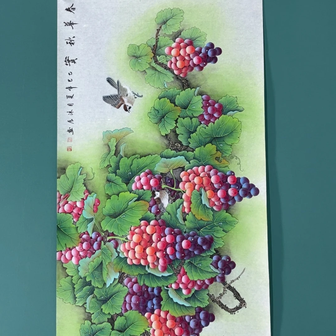 田***哥国画画画画画画画画