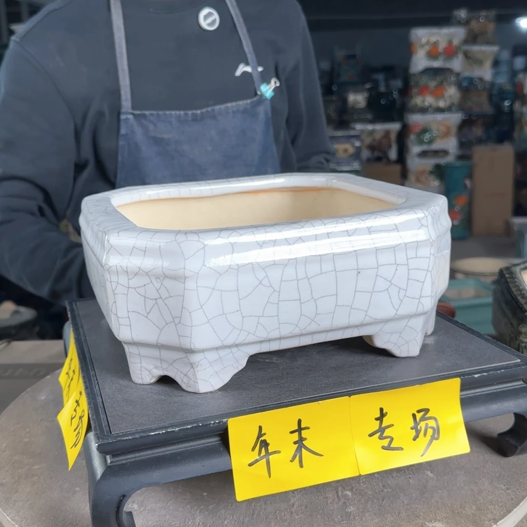 一风堂石湾花盆。高温裂微瑕