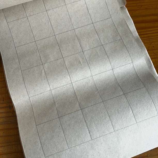 墨语宣楮皮六尺三开隶书格毛笔字书法练习创作宣纸