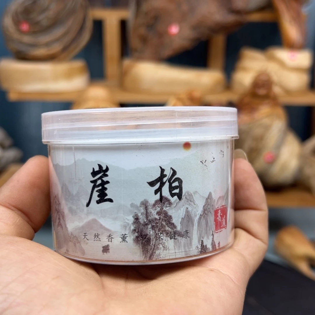 木可**好崖柏1盒倒流香手把件