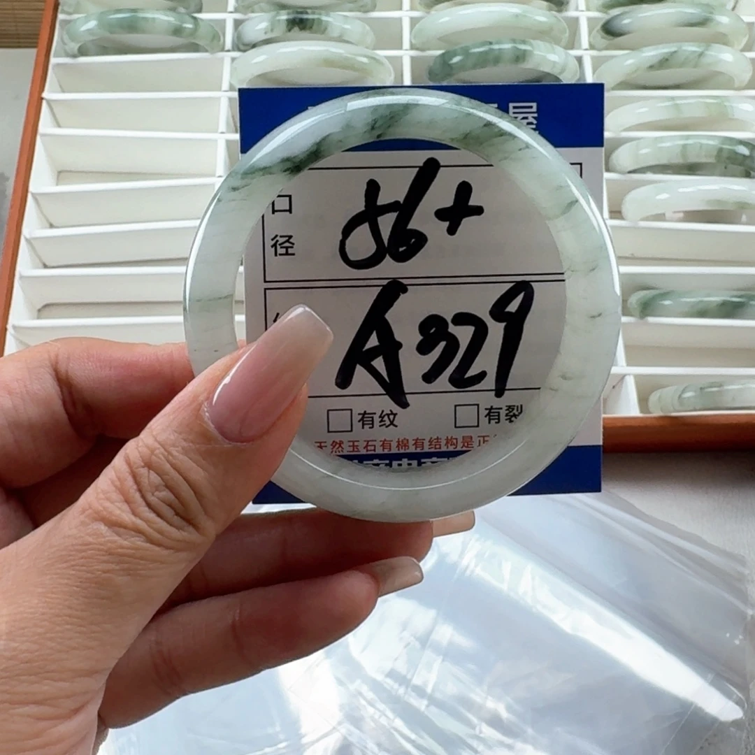 石英质玉未镶嵌手链