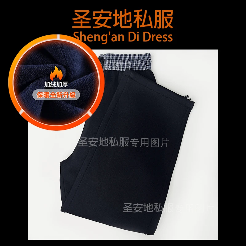 【性价比】2025年冬季新款薄绒格子猪鼻扣弯刀长裤男束脚裤休闲裤