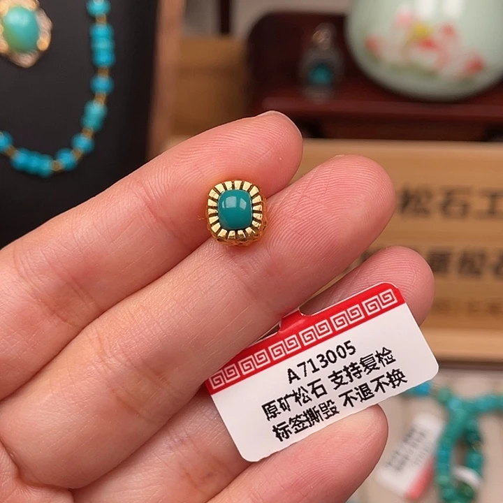绿松石18K金镶嵌珠宝奇石