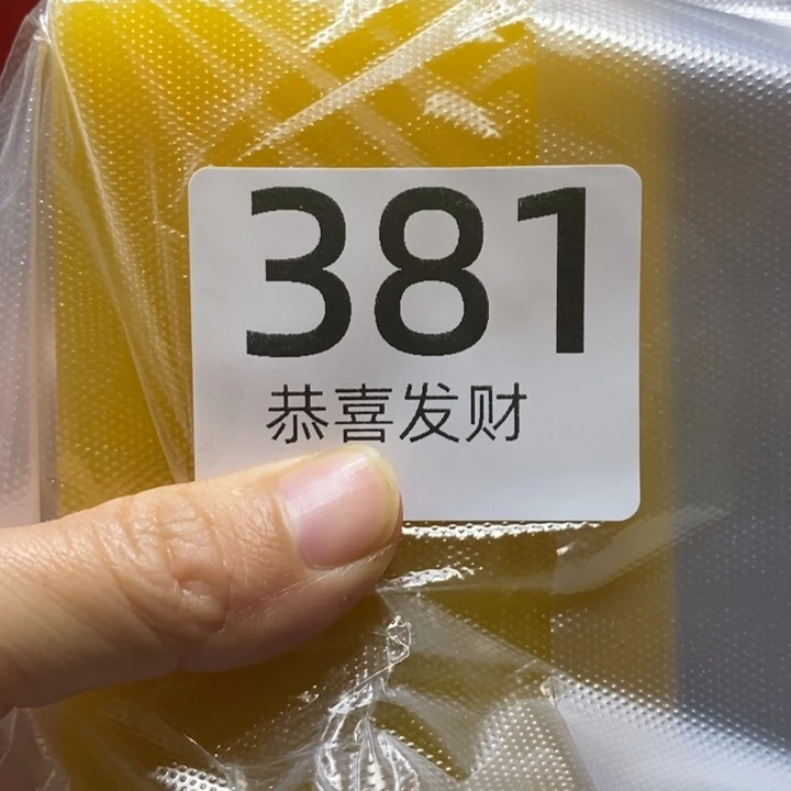 *****茶宠我在这里等你回来